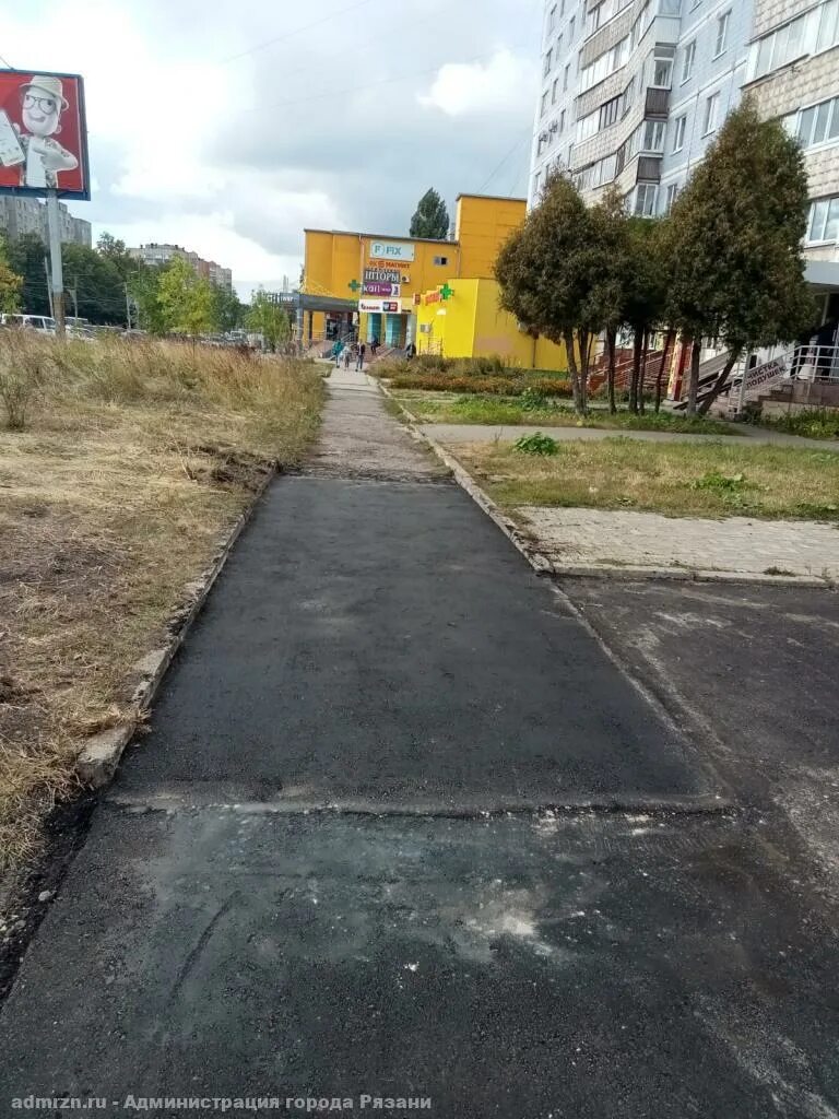 Рязань дороги ямы. Рязань благоустройство. Рязань ремонт м. Камспецстрой асфальт в рязани начальник. Рязань дороги.
