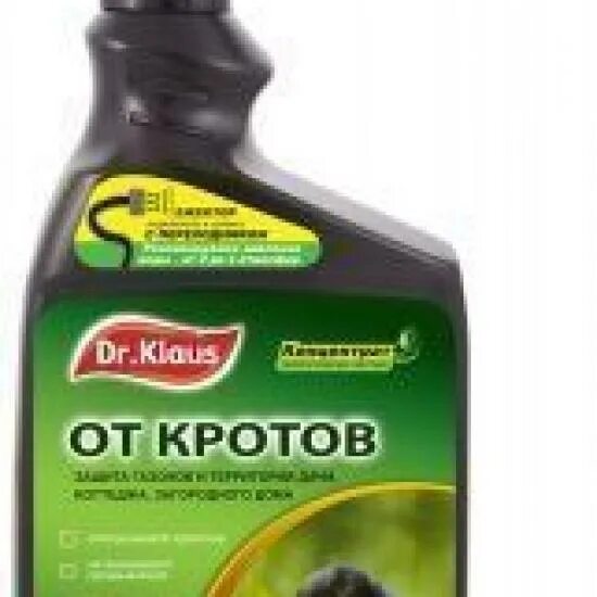 Эжектор концентрат от кротов 1л/8 Dr.Klaus dk08230011. Эжектор Dr.Klaus от кротов 1л /8. Средство от короеда Dr.Klaus эжектор 1 л. 020203 Концентрат Dr.Klaus от короеда. Средство от короеда купить