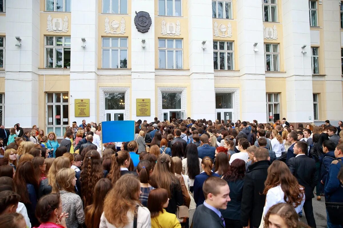 ЧГПУ им.Яковлева. Чувашский педагогический университет. ЧГПУ имени Яковлева Чебоксары. ЧГПУ им.Яковлева фото. Первая неделя в университете