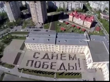 40 ой