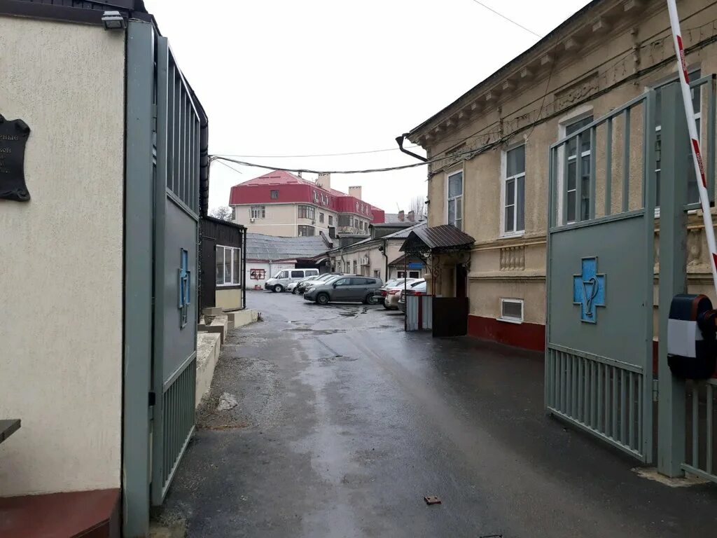 сббж ростов на дону. ростовская ро. вог ростов на дону для глухих. сббж ростов на дону кировский 106. волго донской музей волгодонской эколого-исторический.