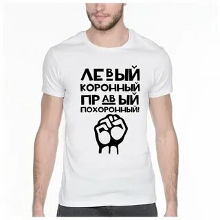 Опять тут