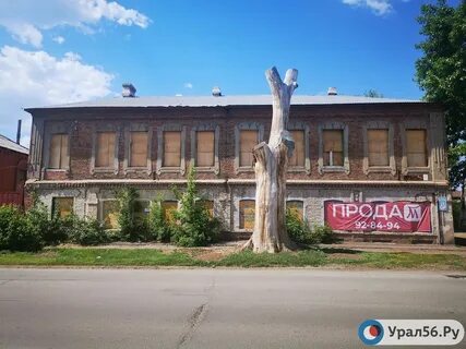 Продам объект