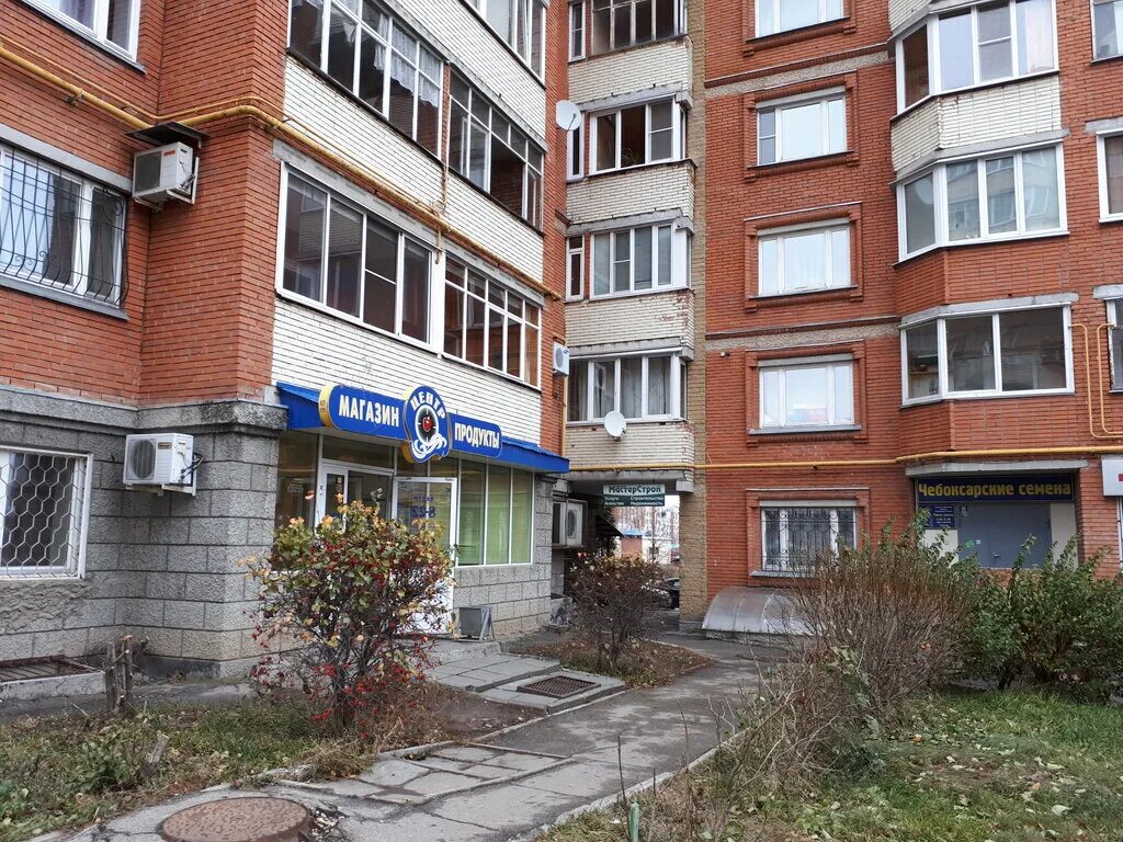 мастерстрой. мастерстрой чебоксары. мастерстрой чебоксары. гражданская 5 чебоксары фото. мастерстрой торговая компания чебоксары.