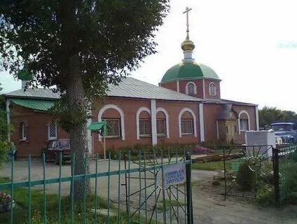 Г безенчук самарская область