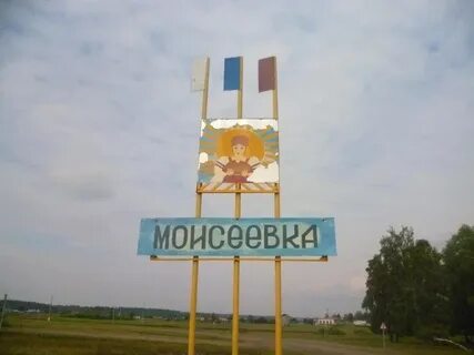 Погода залари на 10 дней точный