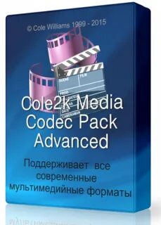 K media pack