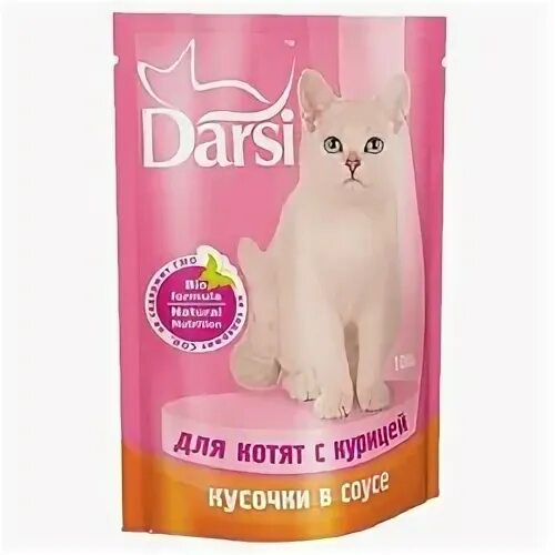 Дарси корм для котят
