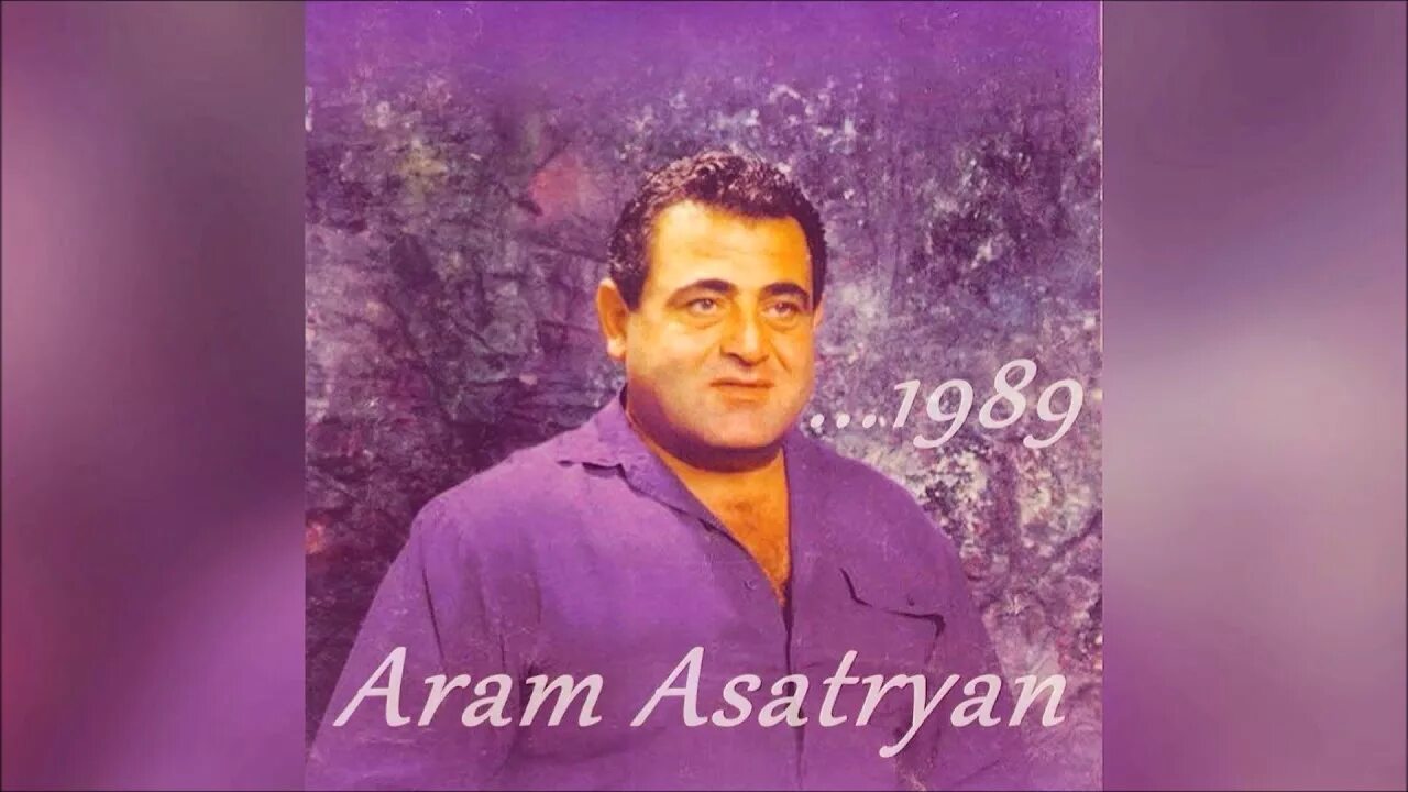 Aram Asatryan album. Aram Asatryan - Official channel. Aram asatryan mp3