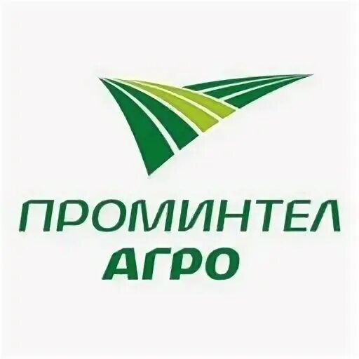 Проминтел агро набережные челны. Проминтел агро. Проминтел агро казань. Проминтел казань. Проминтел агро набережные челны.