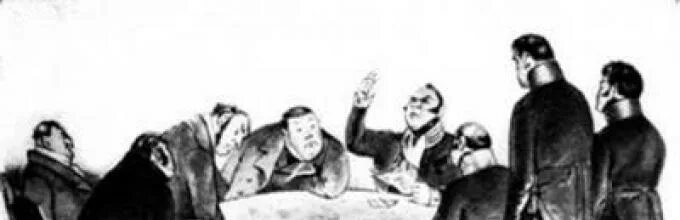 Гоголь разъезд. Ревизор гоголь иллюстрации. ревизор чиновники иллюстрации.