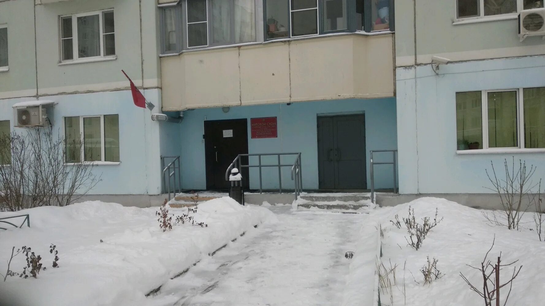 судебный участок 13 москва. судебный участок 376 пресненского района города москвы. судебный участок 94. мировой суд новосибирск.