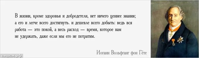 Нет ничего ценнее человека. Нет ничего ценнее человеческой жизни.