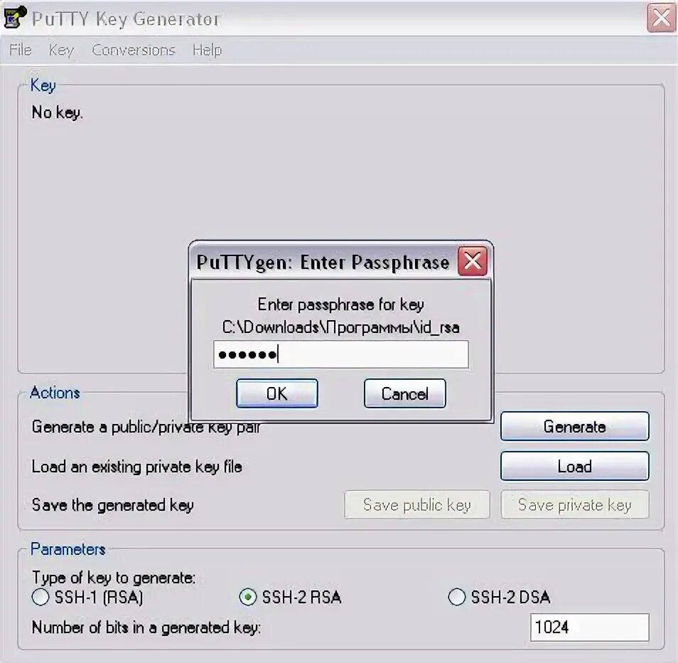 Your generate keys