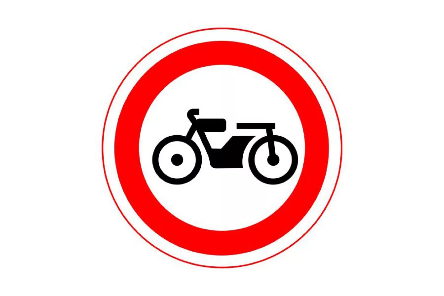 Знак машина и мотоцикл перечеркнутый. Дорожные знаки для мопедов. Запрещающие знаки мотоцикл. Движение мотоциклов запрещено дорожный знак. Знак 5.3.