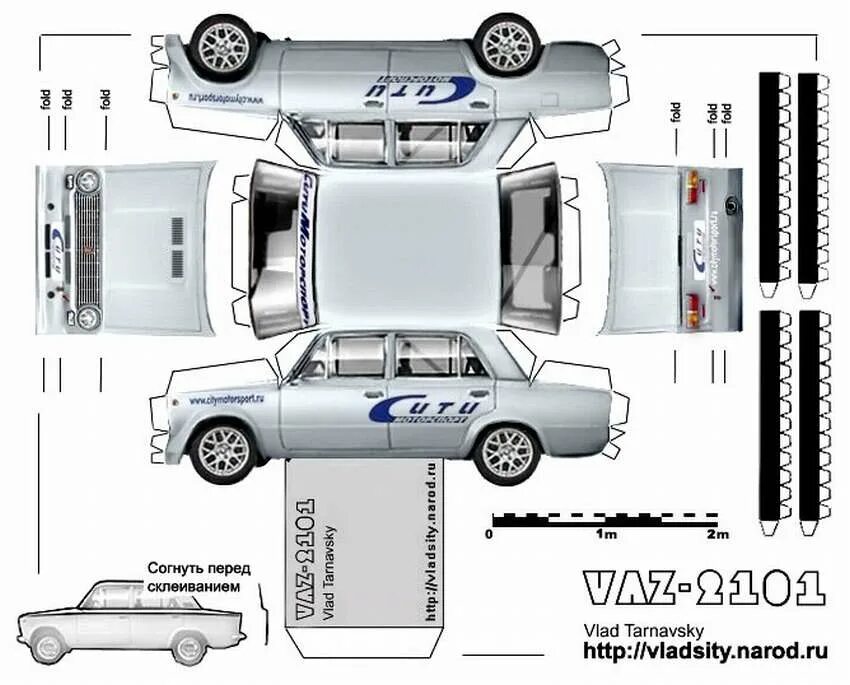 Как правильно делать машины. Модель для склеивания из бумаги ВАЗ 2101. ВАЗ 2101 из бумаги развертка. Развёртка машины из бумаги ВАЗ 2110. Развертка машины ВАЗ 2107.