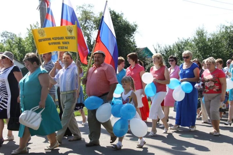 Должанский Орел Орел Должанский район. 80 Лет освобождения Должанского района Орловской области. Должанский район Ливны. Долгое (Должанский район). Погода в орлове на неделю