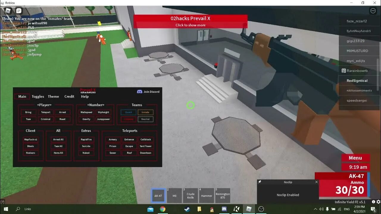 Тюрьма РОБЛОКС. Читы на РОБЛОКС В тюрьме. Тюремная жизнь РОБЛОКС. Roblox Prison Life admin script. Скрипт тюремная