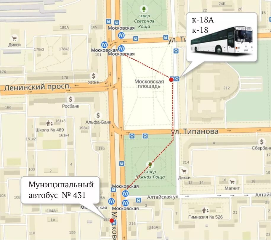 Метро московская санкт петербург гатчина. Автобус 431 гатчина-санкт-петербург. схема маршрутов гатчина автобусных. остановка автобусов в гатчину от метро московская. маршрут 431 автобуса гатчина.