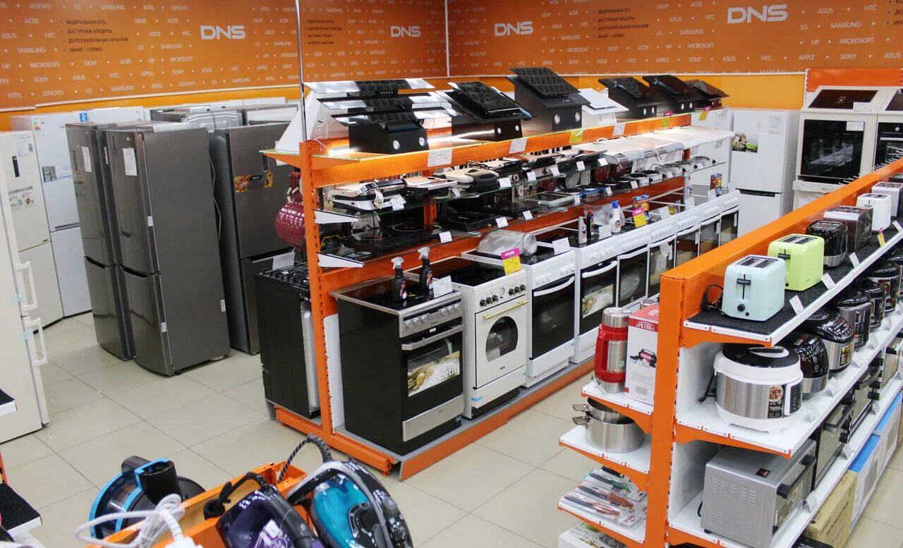 Днс избербаш телефоны. Днс каталог. Днс карасук. Днс избербаш каталог. Днс избербаш каталог товаров и цены.