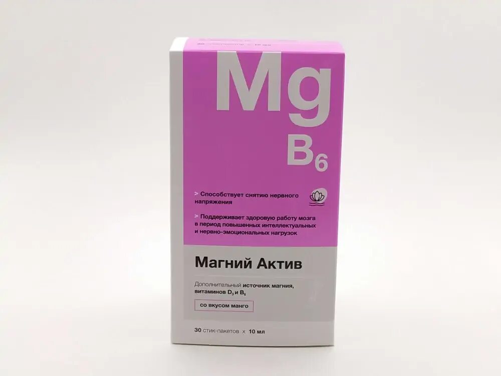 Магний актив solopharm. Магний Актив Гротекс. Магний Актив 10мл. Магний Актив саше. Магний Актив Солофарм саше.