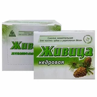 Живица где