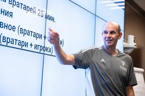 Тренерская группа