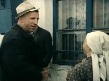 Не стреляйте в белых лебедей 1980
