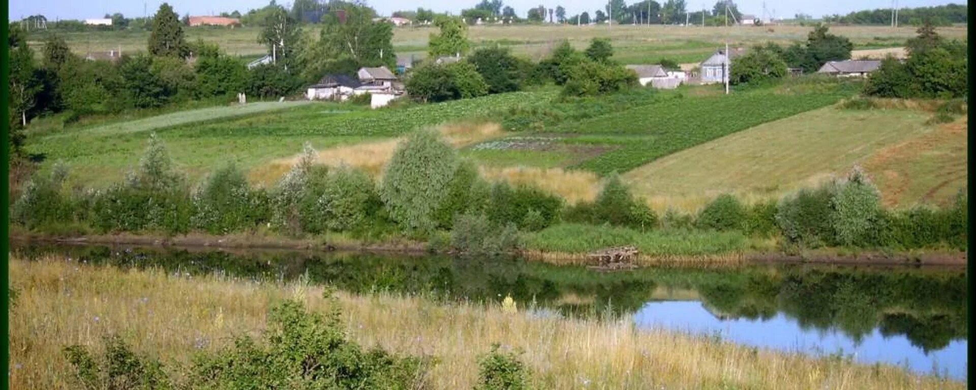 Доброе курская область. Деревня кленовое Медвенского района Курской области. Село Нижний Реутец Медвенский район Курская область. Курская область , р-н Медвенский, с. верхний Реутец. Амосовка Медвенский район Курская область.