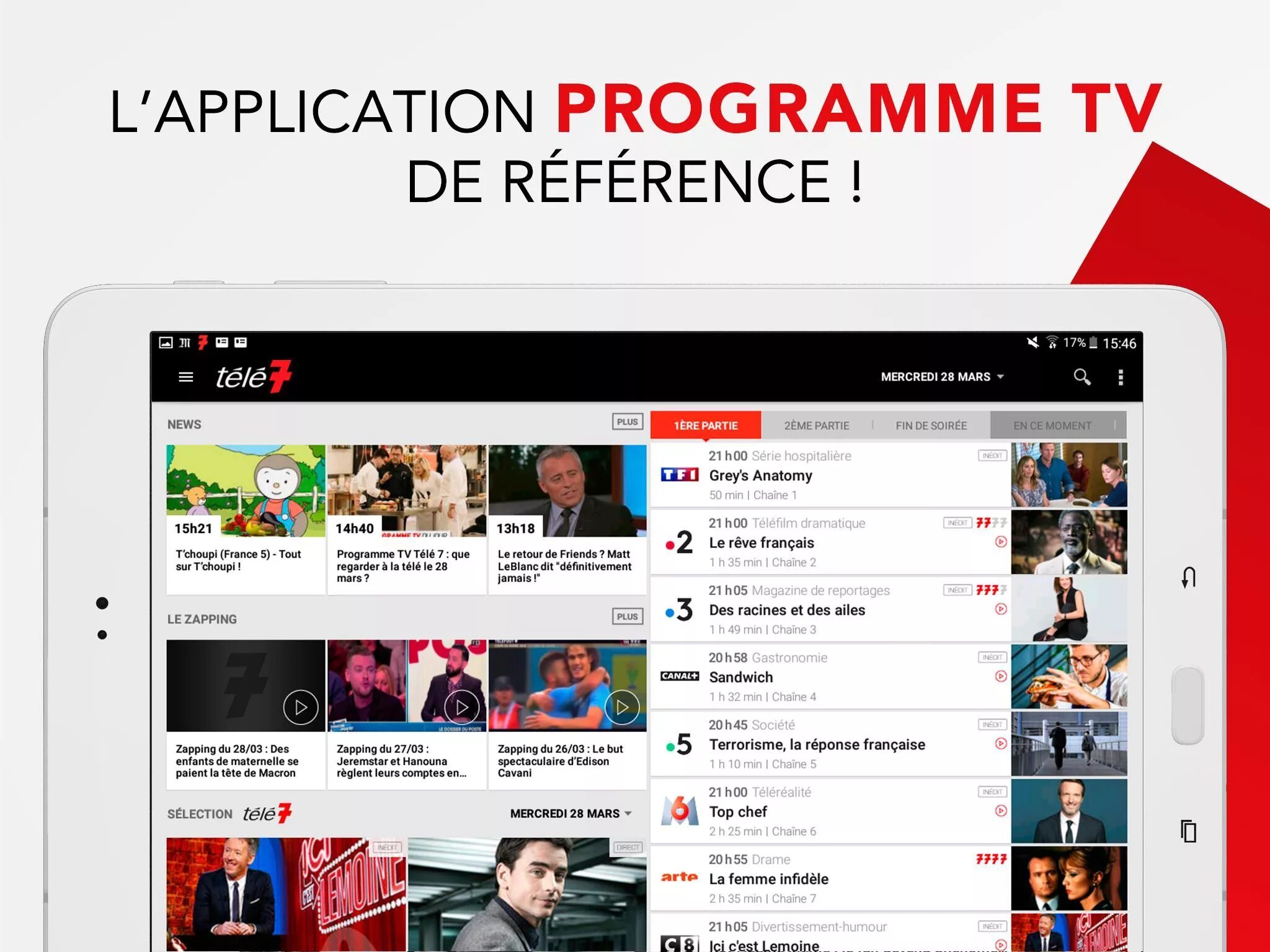 Новое теле 7. TV programmes. TV programmes на английском. Programme TV France. Famous TV programmes.