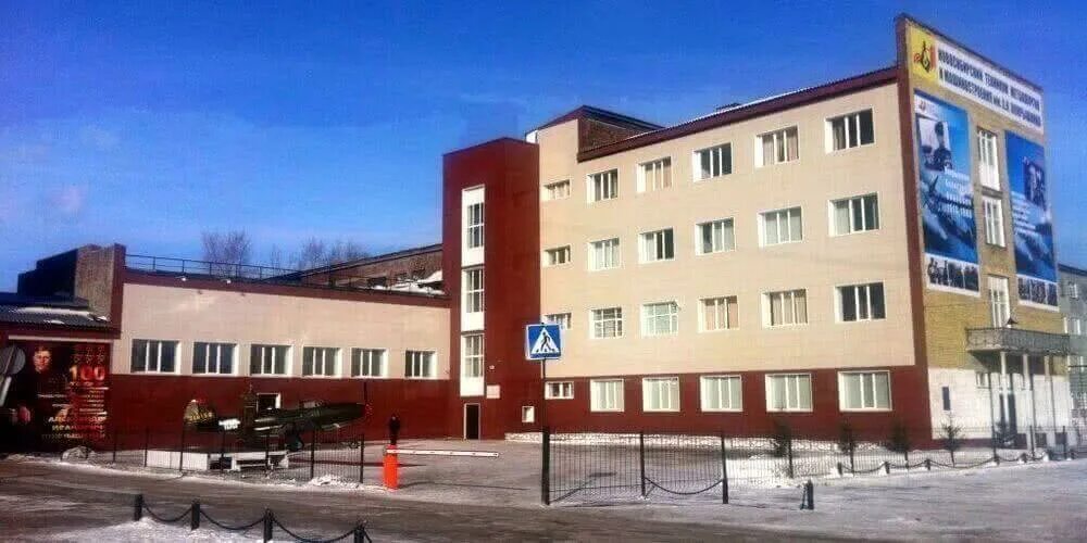 Новосибирский колледж имени покрышкина. Колыванский аграрный колледж новосибирск. колледж им покрышкина. новосибирский техникум а,. и покрышкина. колыванский сельскохозяйственный техникум.