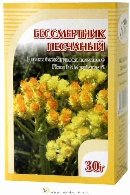 Цмин бессмертник. Бессмертники цветочный магазин. Цмин итальянский. Цмин цветок. Бессмертник для печени.
