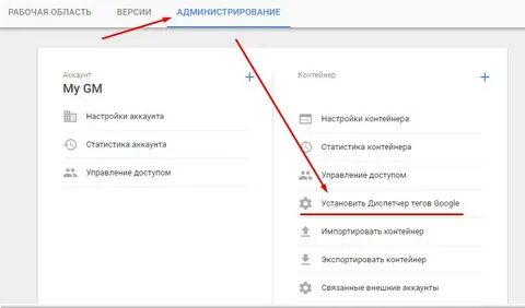 Как настроить ютуб на телефоне чтобы работал