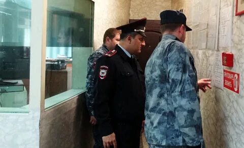 Омвд курский
