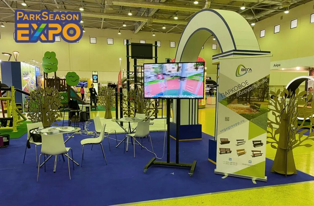 Парк сизонс. Выставка PARKSEASON Expo 2021 Москва. Экспо-парк выставочные проекты. Выставочный парк Екатеринбург Экспо. Выставка PARKSEASON 2022.