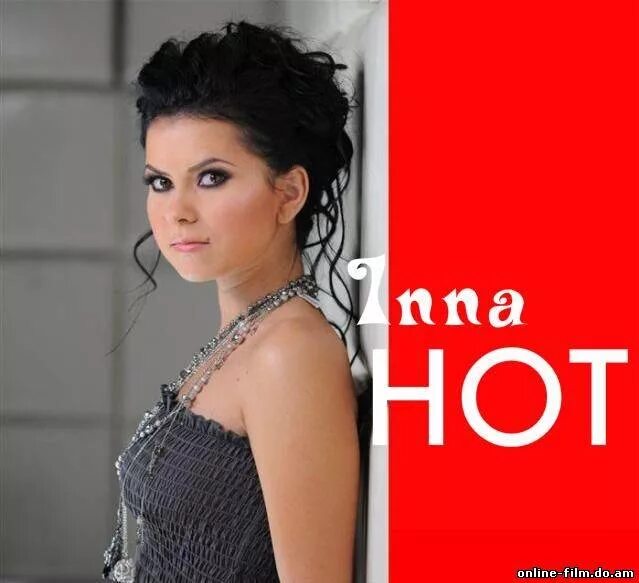Inna flashbacks. Inna hot обложка. Inna певица no help. Inna певица 2023. Песни инны нот.