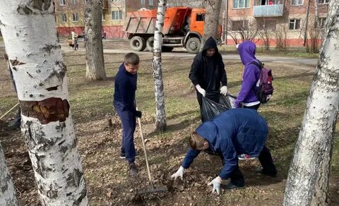 Какого числа субботник