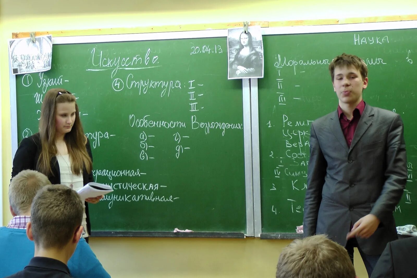 344 лицей директор. Лицей 344 санкт-петербург. Тельмана 47 лицей 344. 344 лицей отзывы. Тельмана, 47 фото.
