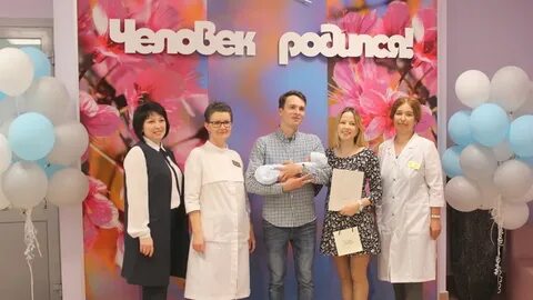 Выписки казань