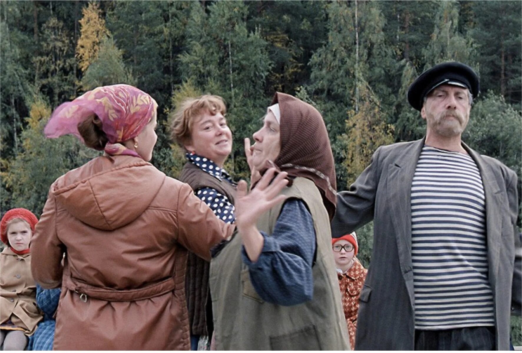 Советские отрывки