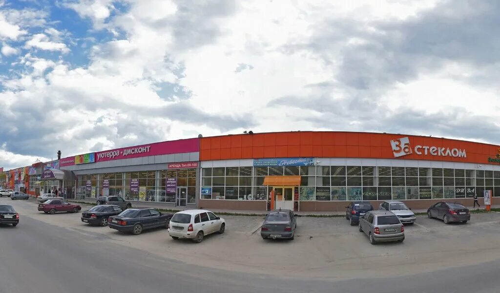 , 1а. Торговый центр орион елец. , 1а. Торговый центр орион елец. , 1а.