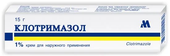 Отрубевидный лишай клотримазол. ) 1% 20г. Синафлан мазь 0,025% 15г. Клотримазол-акос мазь 1% 20г. Клотримазол крем.