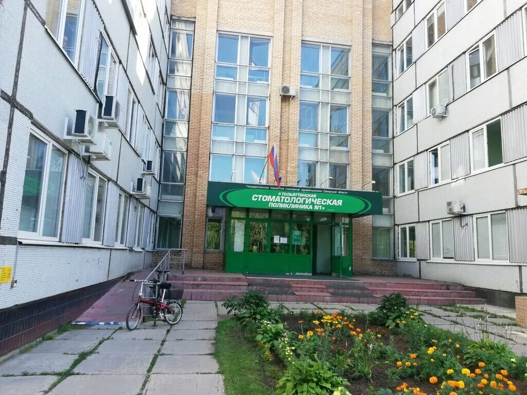 электронная регистратура. талон к врачу тольятти. свердлова 9 тольятти регистратура телефон. тольятти поликлиника на свердлова. 810 корпус медгородок тольятти.