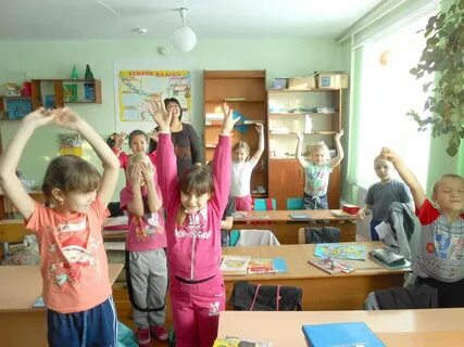 Погода радостный