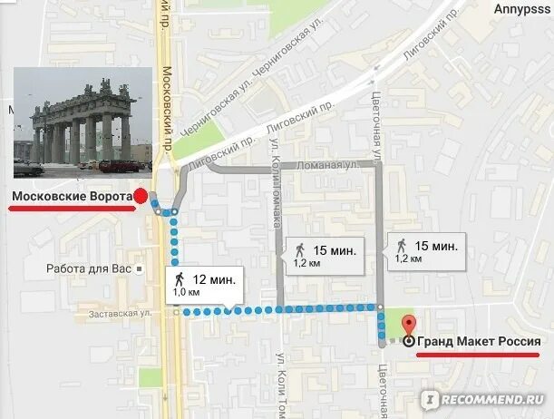 Как добраться до метро московские ворота. Гранд макет карта. гранд макет от метро московские ворота. гранд макет спб на карте.