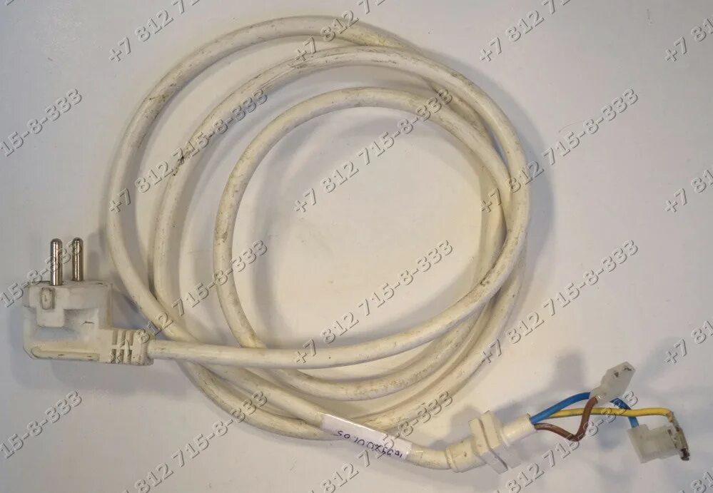 Wm 1040 ts
