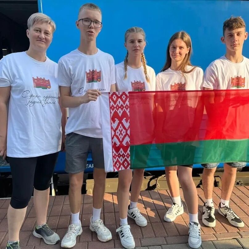 Движение первых слет хранителей