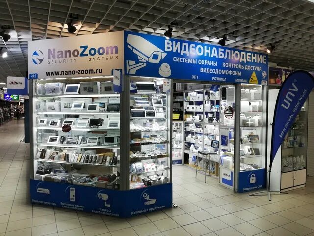 радиорынок митино. митинский радиорынок грузовой двор. митинский радиорынок сегодня. пятницкое шоссе 18, митинский радиорынок. радиорынок москва митино.