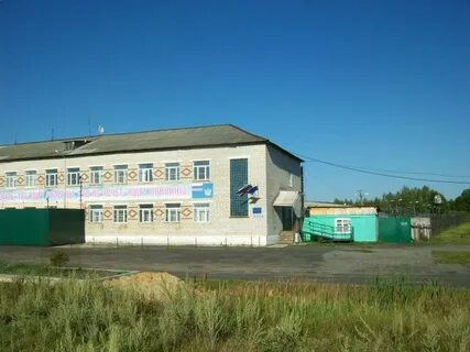 Ик поселок