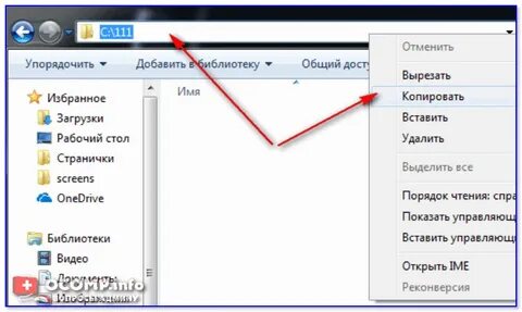 Не удается удалить элемент